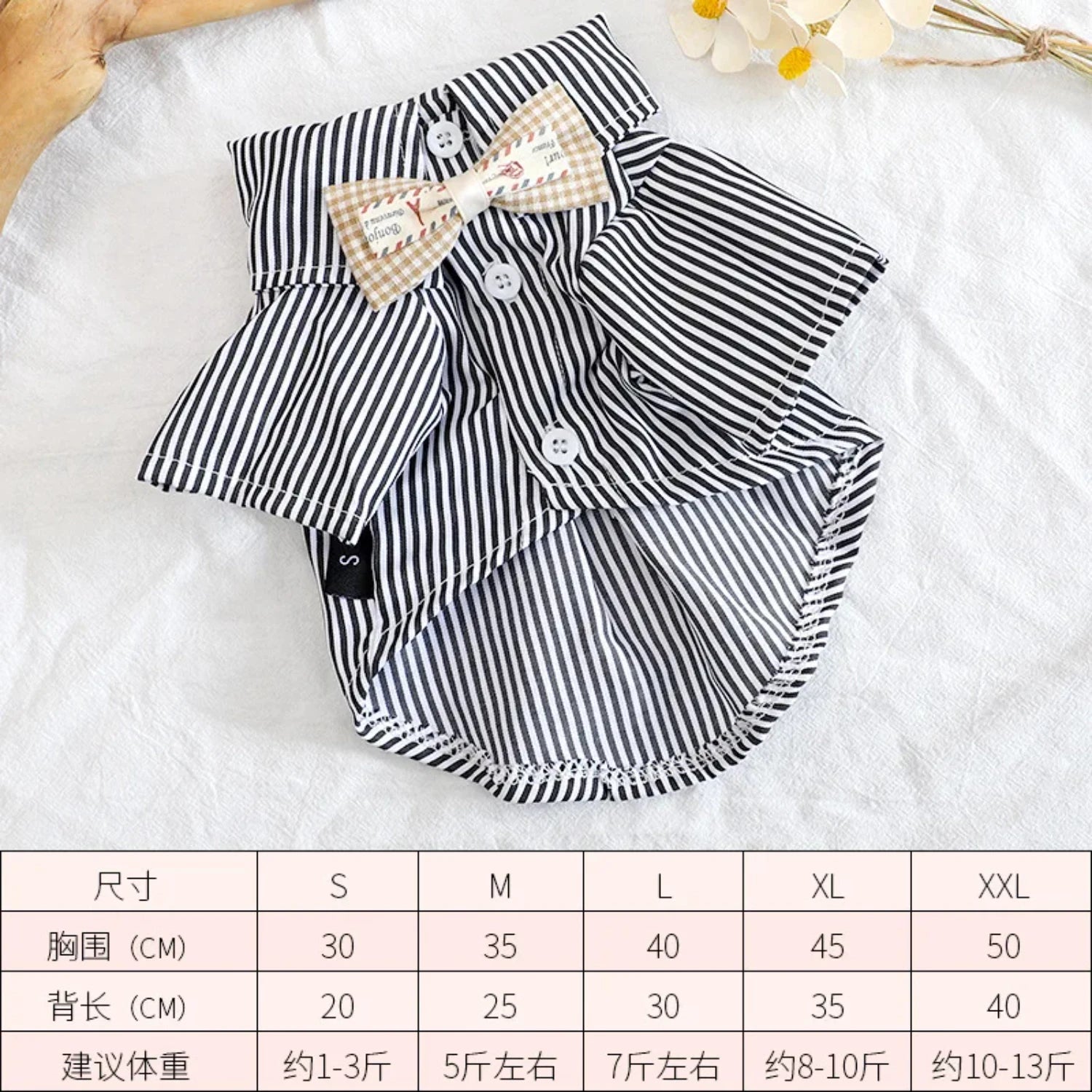 Blue Fashion Thin Striped Bowknot Shirt for Male or Female Dogs